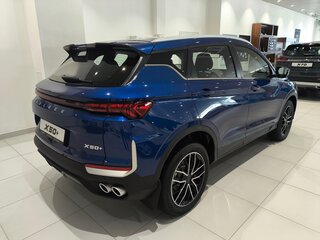 2026 Belgee X50+, синий, 2699990 рублей, вид 4