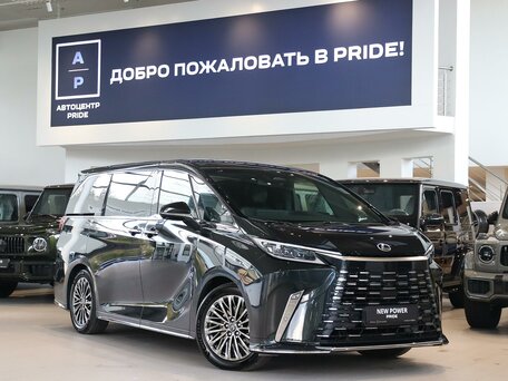 Lexus LM II