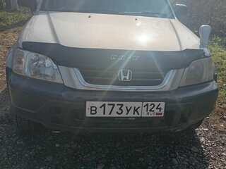 1997 Honda CR-V I, серый, 550000 рублей, вид 1