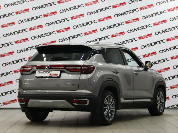 2022 Changan CS35 Plus I, серый, 1555550 рублей - вид 2