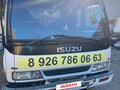 1991 Isuzu Forward (F-Series), белый, 2600000 рублей