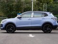 2025 Volkswagen Tharu 300 TSI I Рестайлинг, голубой - вид 1