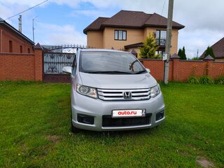 2012 Honda Freed I Рестайлинг, серый, 930000 рублей, вид 2