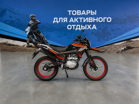 2026 Ataki Tourist 300, оранжевый, 170800 рублей, вид 2