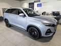 2026 Changan CS75 Pro, синий - вид 6