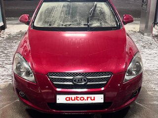 2008 Kia Ceed I, пурпурный, 600000 рублей, вид 1