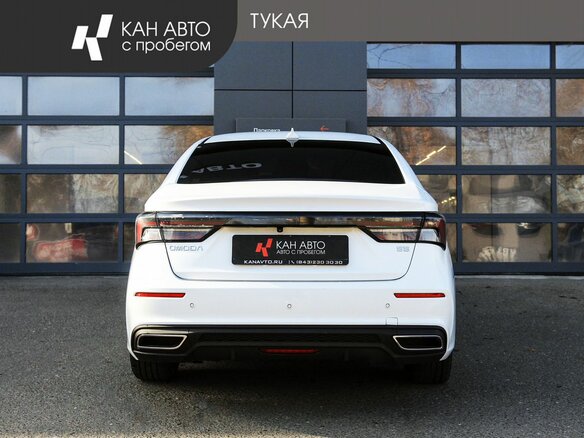2024 Omoda S5, белый, 1062200 рублей - вид 3