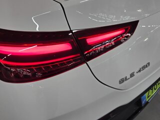 2026 Mercedes-Benz GLE Coupe 450 II (C167) Рестайлинг, белый, 12900000 рублей, вид 5