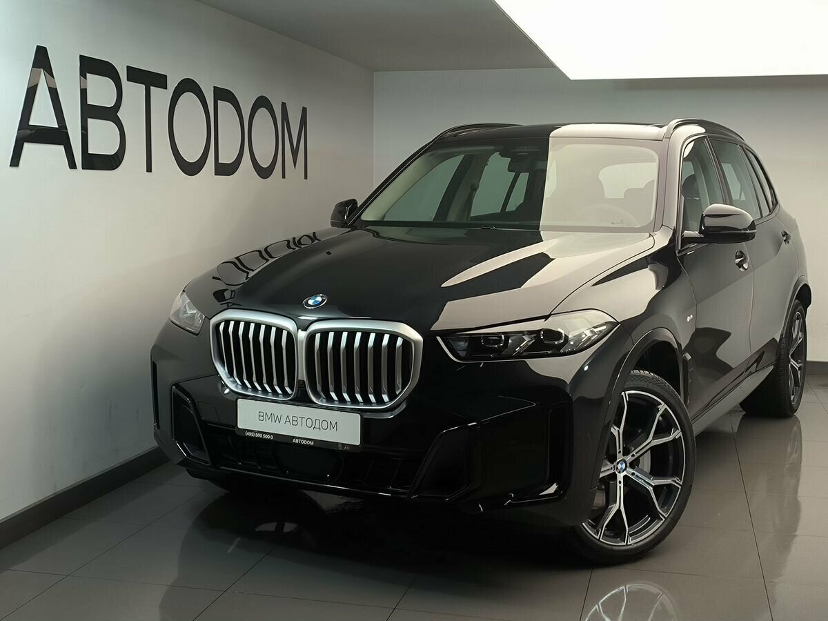 Открыть фотографии: BMW X5 IV (G05/G18) Рестайлинг