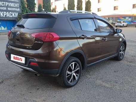 2016 Lifan X50, коричневый, 375000 рублей, вид 5