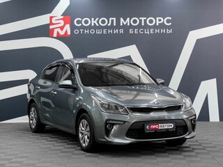 Kia Rio IV
