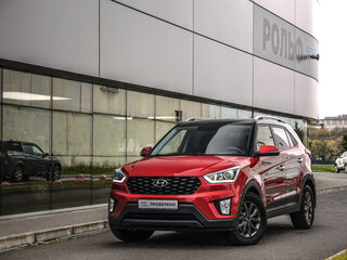 2020 Hyundai Creta I Рестайлинг, красный, 2129450 рублей, вид 1