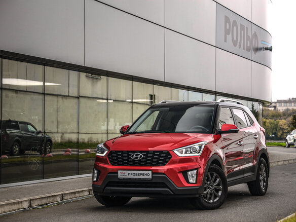 2020 Hyundai Creta I Рестайлинг, красный, 2086450 рублей