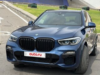 2020 BMW X5 40i IV (G05/G18), синий, 6500000 рублей, вид 1