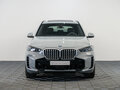 2025 BMW X5 40d IV (G05/G18) Рестайлинг, серый, 12990000 рублей - вид 4