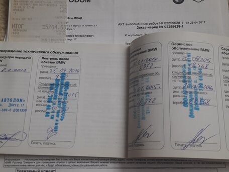 2013 BMW F 800 GT, чёрный, 520000 рублей, вид 4