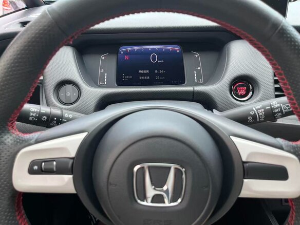 2023 Honda Fit IV Рестайлинг, белый, 1285005 рублей - вид 8