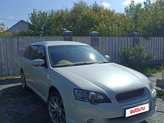 2004 Subaru Legacy IV, белый, 606000 рублей, вид 1