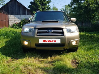 2007 Subaru Forester II Рестайлинг, коричневый, 750000 рублей, вид 3