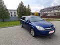 2008 Opel Astra H Рестайлинг, синий, 300000 рублей - вид 2