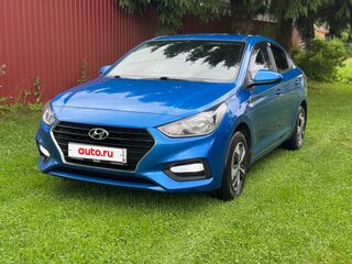 2017 Hyundai Solaris II, синий, 1260000 рублей, вид 1
