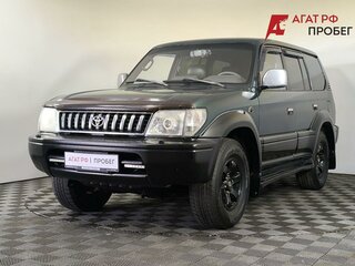 Toyota Land Cruiser Prado 90 Series