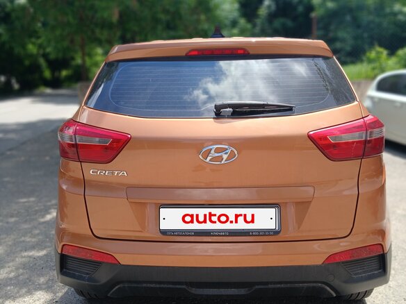 2017 Hyundai Creta I, оранжевый, 1690000 рублей - вид 5