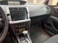 2008 Citroen C4 I Рестайлинг, красный, 350000 рублей - вид 7