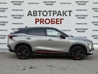 2023 Omoda C5 I, серый, 1330000 рублей, вид 4