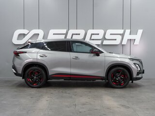 2024 Omoda C5 I, серый, 1849000 рублей, вид 5