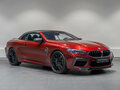 2020 BMW M8 Competition I (F91/F92/F93), красный, 9800000 рублей - вид 2