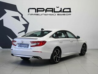 2022 Honda Accord X Рестайлинг, белый, 2799900 рублей, вид 3