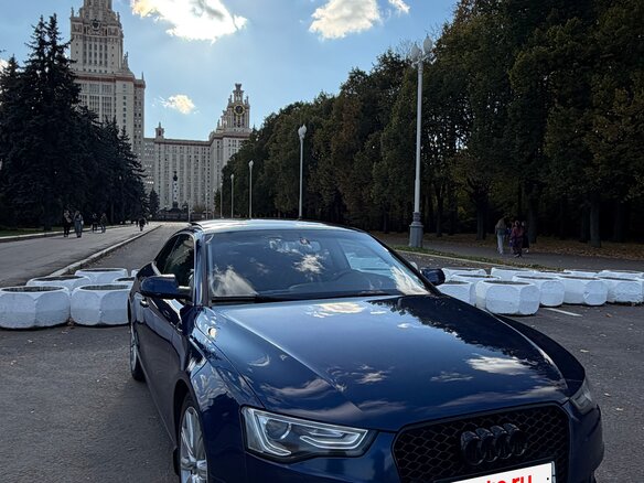 2015 Audi A5 I (8T) Рестайлинг, синий, 1900000 рублей