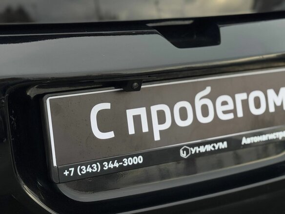 2013 Chevrolet Volt I, чёрный, 1149000 рублей - вид 37