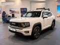 2026 Haval H7 I, белый, 4199000 рублей