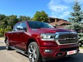 2019 Ram 1500 Quad Cab V, красный, 5900000 рублей - вид 2