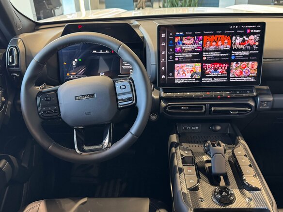 2026 Haval H7 I, белый, 3959010 рублей - вид 1