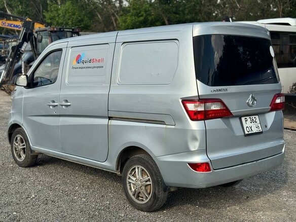 2023 Changan Star 5, серебристый, 840000 рублей - вид 3