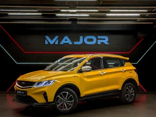2024 Belgee X50, жёлтый, 1620000 рублей, вид 1
