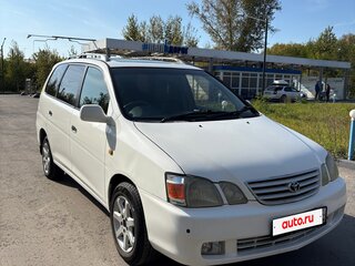 1998 Toyota Gaia, белый, 470000 рублей, вид 2
