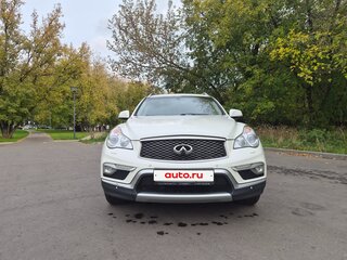 2017 Infiniti QX50 I Рестайлинг, белый, 2290000 рублей, вид 2