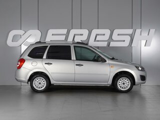 2014 Lada (ВАЗ) Kalina II, серебристый, 609000 рублей, вид 5