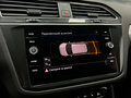 2020 Volkswagen Tiguan II, чёрный, 2599000 рублей - вид 10