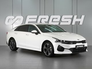 2020 Kia K5 III, белый, 2370000 рублей, вид 1