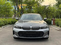 2023 BMW 3 серии 320Li VII (G2x) Рестайлинг, белый - вид 1