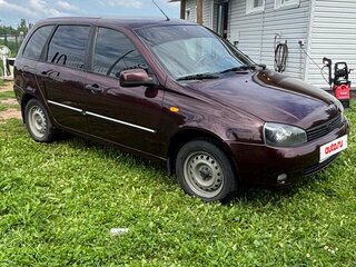2012 Lada (ВАЗ) Kalina I, пурпурный, 290000 рублей, вид 1