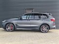 2021 BMW X5 M50i IV (G05/G18), серый, 8290000 рублей - вид 1