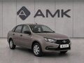 2026 Lada (ВАЗ) Granta I Рестайлинг, серый, 1121000 рублей - вид 1