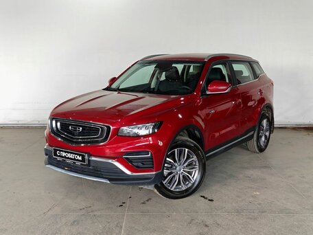 Geely Atlas Pro