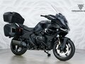2025 BMW R 1300 RT, чёрный, 3199000 рублей - вид 4